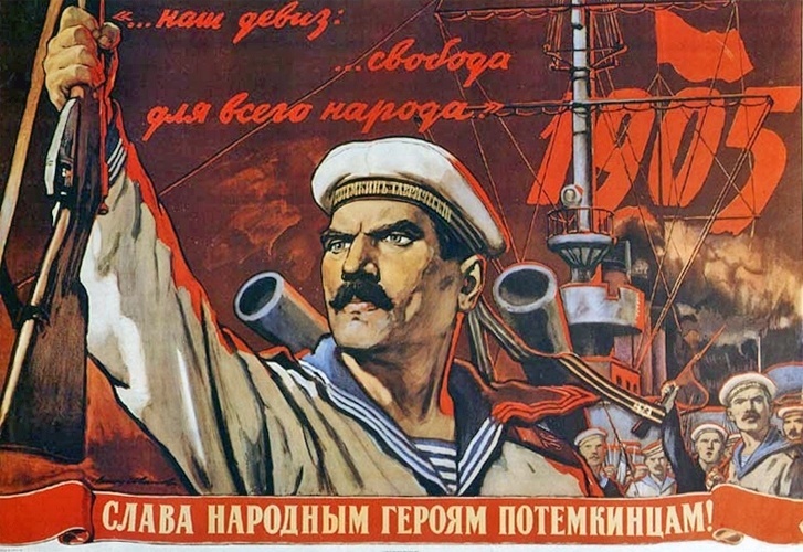 Identifique E Explique Dois Levantes Que Antecederam A Revolução Russa