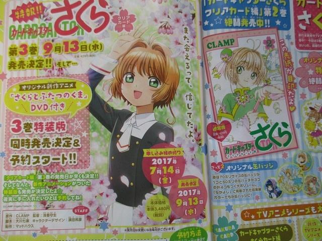 Data de lançamento de novo mangá de Sakura Card Captors é revelada