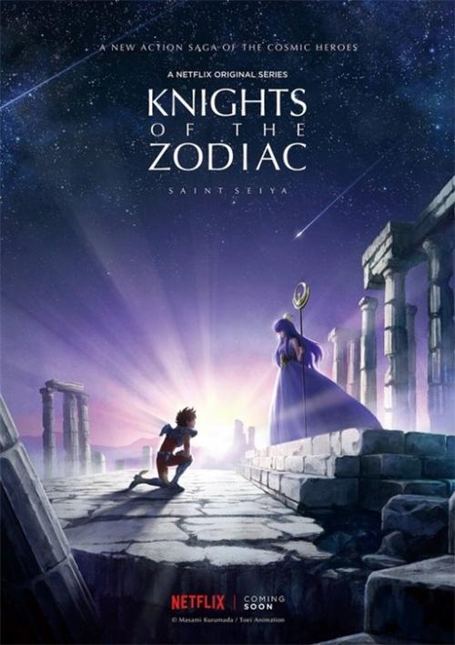 Nos 20 anos dos Cavaleiros do Zodíaco, relembre aberturas de animes  clássicos