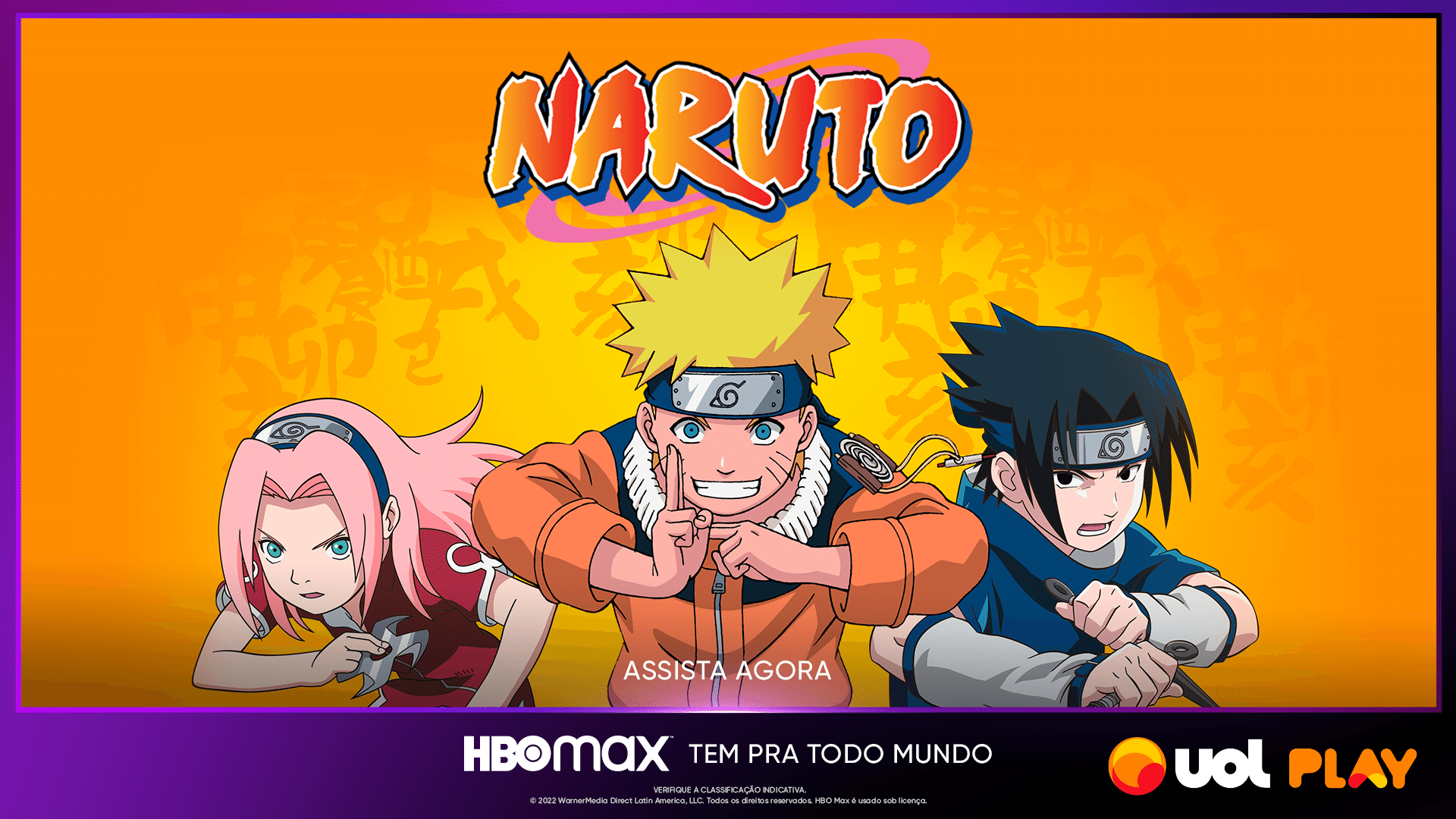 Assista na HBO Max a 4º temporada de Naruto!