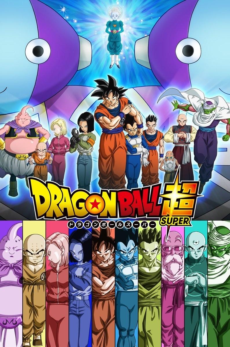 Dragon Ball Super já está sendo dublado no Brasil - 03/05/2017