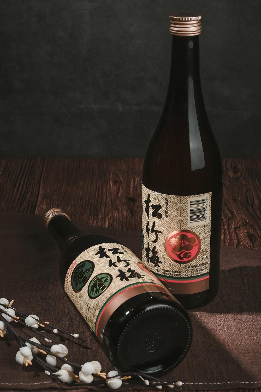 Sake - Saquê - Saqué