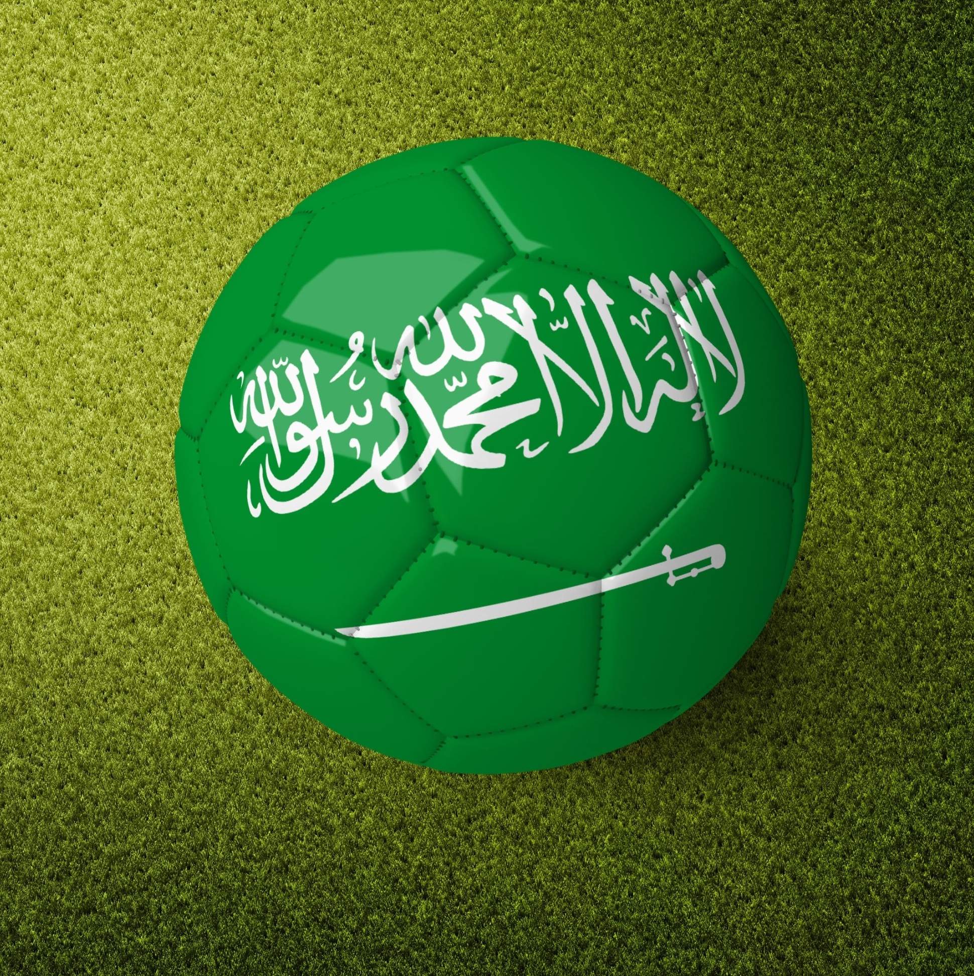 Al-Ittihad x Al-Hazem ao vivo: como assistir ao jogo online e onde vai  passar na TV pela Liga Profissional Saudita - Portal da Torcida
