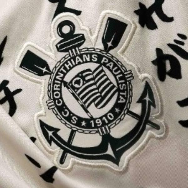 Arigat Fiel Nova Camisa Do Corinthians Faz Uma Viagem At O Jap O