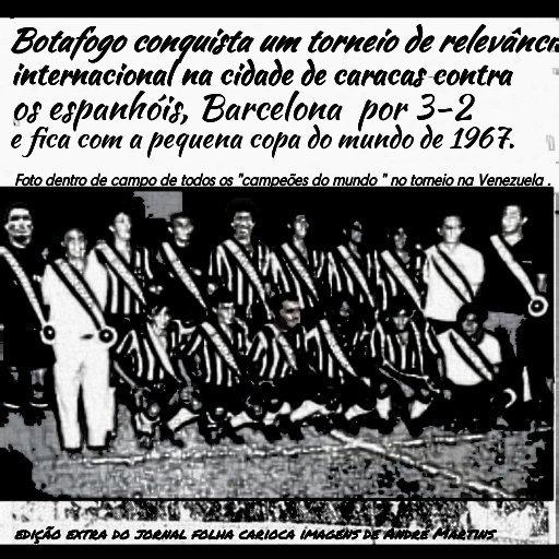 O TORNEIO DE CARACAS FOI MUNDIAL? O CRUZEIRO DEVE PEDIR A CHANCELA DA FIFA  COMO O BOTAFOGO? 