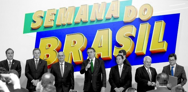 Valter Campanato/Agência Brasil