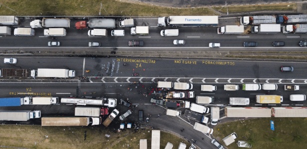 Danilo Verpa/Folhapress