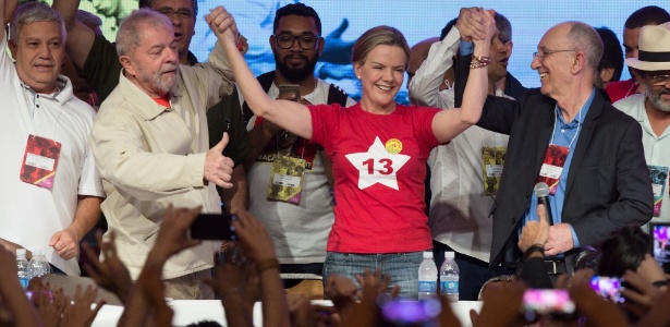 Lula Marques/Agência PT