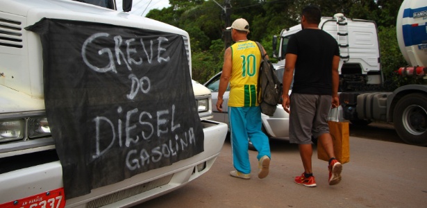 Edmar Barros/Estadão Conteúdo
