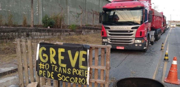 Nilton Cardin/Folhapress