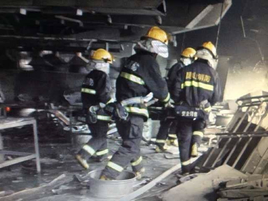 China factory blast kills 69 at car parts facility | CBC News