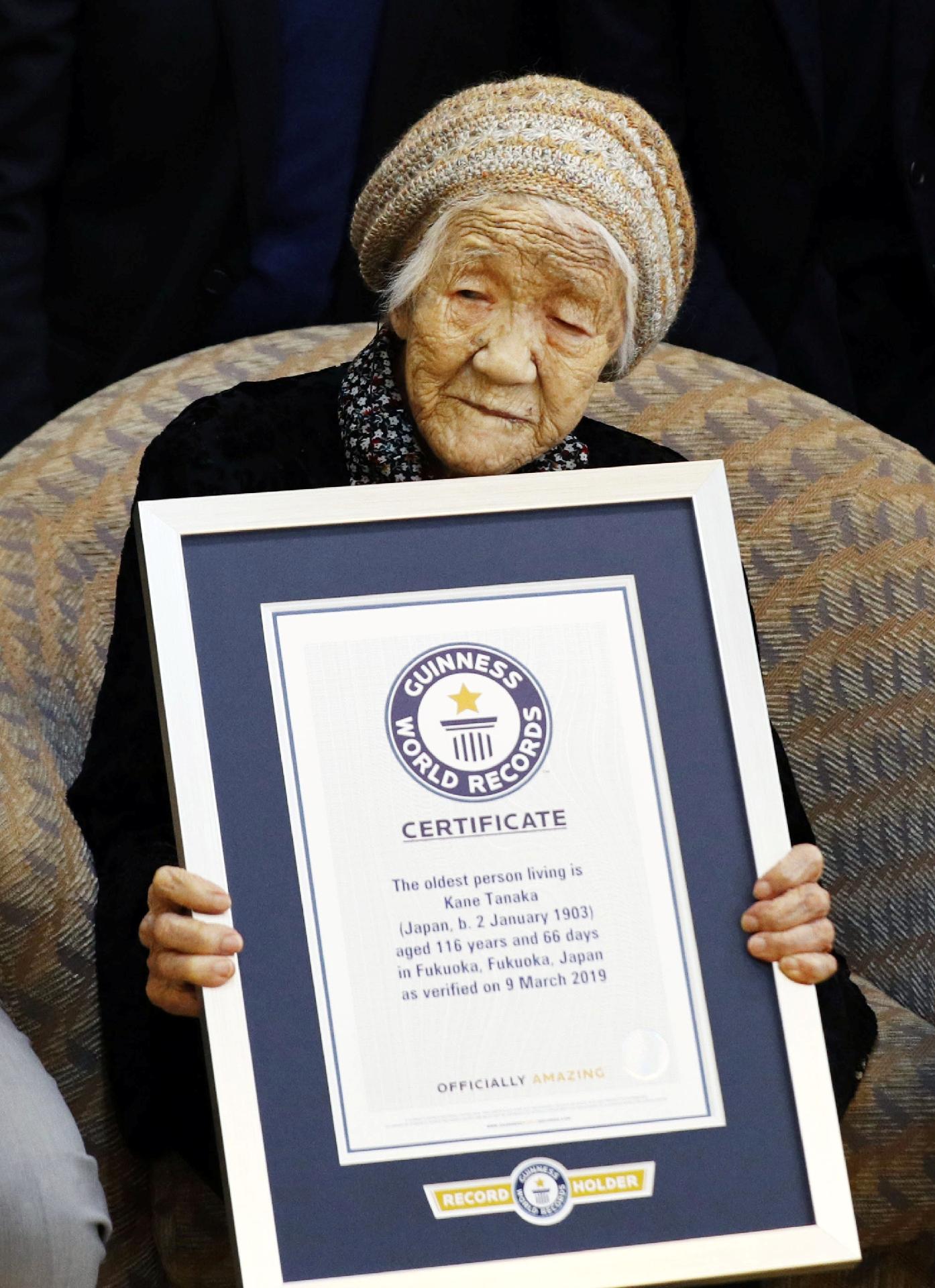 Japonesa de 116 anos é declarada a pessoa mais velha do mundo, diz Guinness  - 09/03/2019 - UOL Notícias