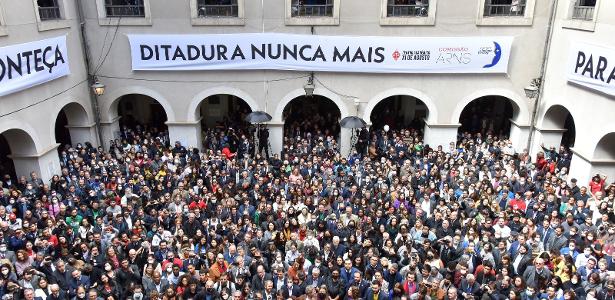 Carta Pela Democracia Lida Na Usp Gritos De Fora Bolsonaro