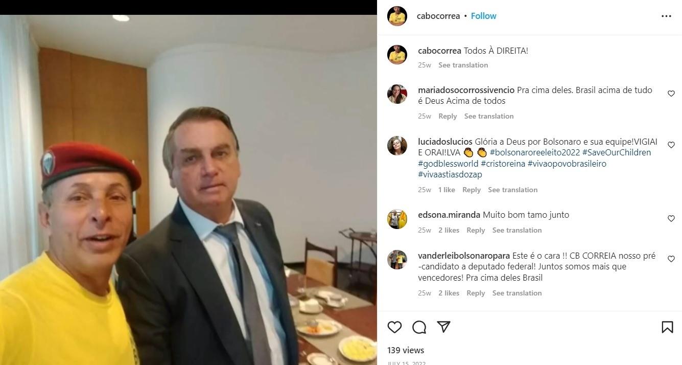 Bolsonaro faz churrasco no Palácio da Alvorada para comemorar aniversário  da filha, Brasil