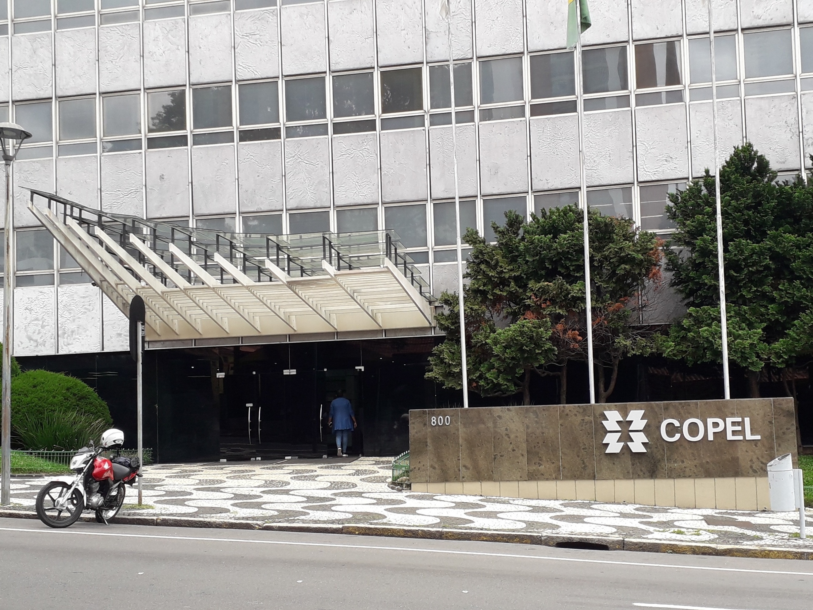 Veja como vai funcionar a Copel privatizada após leilão