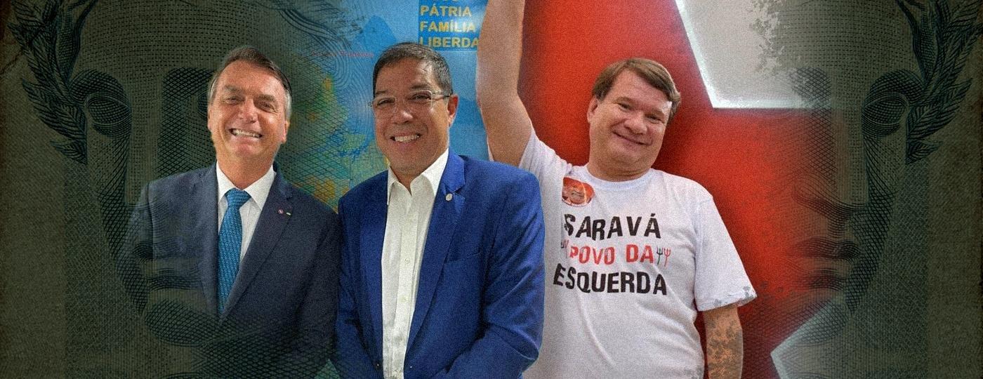 Após denúncias, Uerj articulou R$ 44 mi para projeto com 'rachadinha