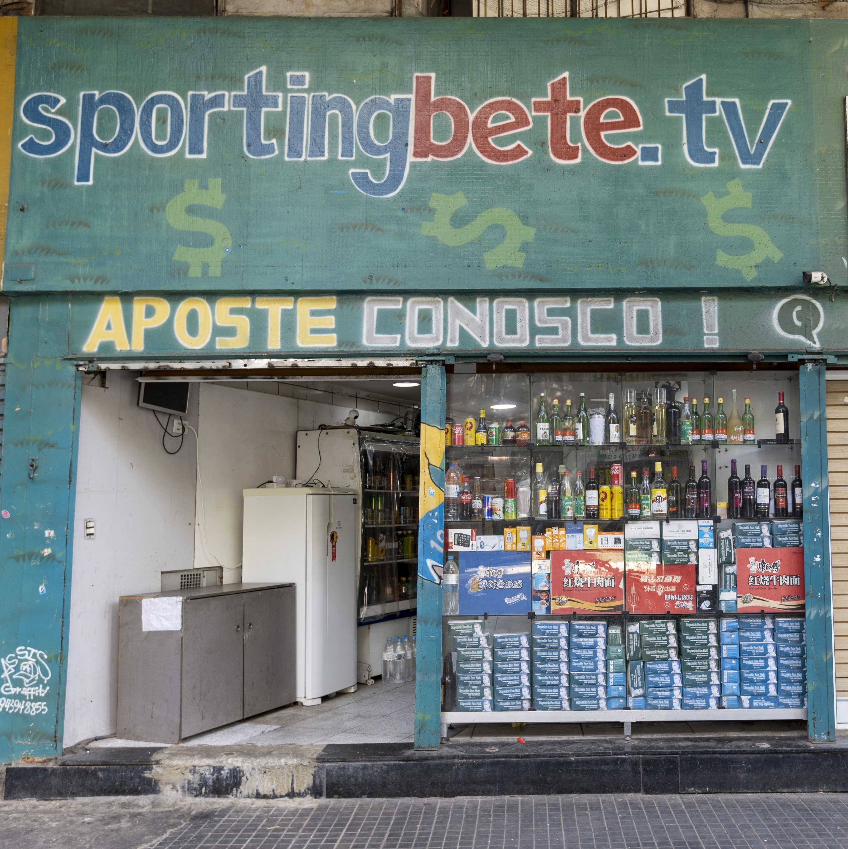 Jogo do Bicho São Paulo