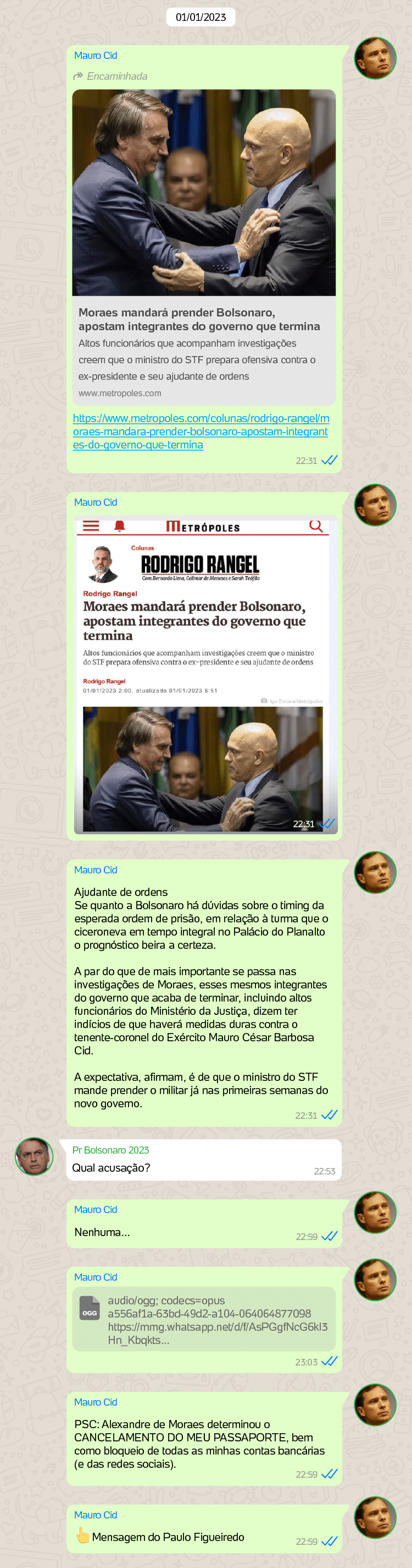 Imagem