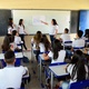 Nordeste tem 6 em cada 10 cidades com mais avanços na educação, diz estudo - Alyne Pinheiro/Secretaria de Educação de Pernambuco