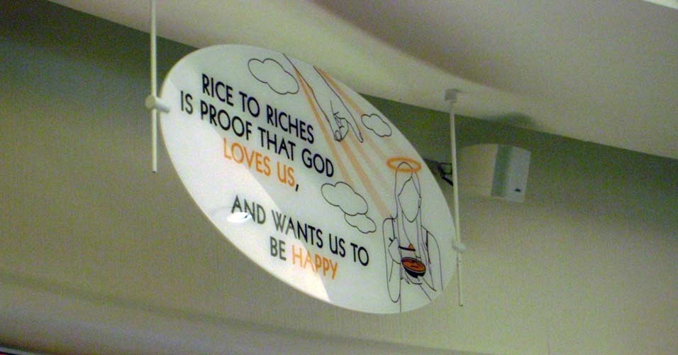 Rice to Riches1