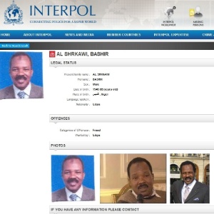 Página da Interpol com o perfil de Bashir Saleh, ex-integrante do regime de Gaddafi, procurado por fraude - Reprodução/Interpol