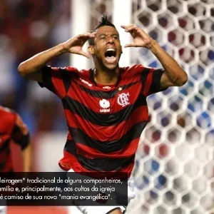 Léo Moura - André Portugal/Vipcomm