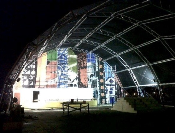 Painel da tenda dos autores  da Flip 2012, que terá na abertura uma palestra do jornalista Luiz Fernando Veríssimo sobre o valor da literatura (29/6/12) - Divulgação/Facebook