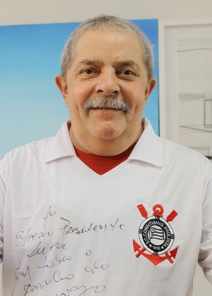 Ricardo Stuckert/Instituto Lula/Divulgação