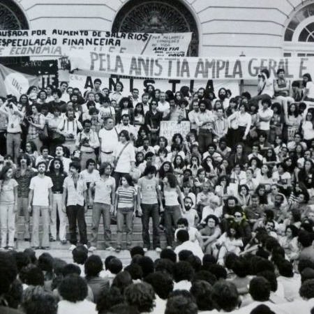 Artistas pedem pela Lei da Anistia em evento no Rio; imagem faz parte de acervo do Arquivo Nacional  - Reprodução/Rubens Valente/Folhapress