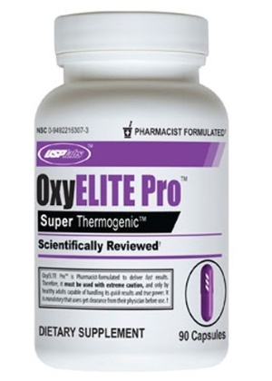 De acordo com o órgão, o produto possui a substância dimethylamylamine (DMAA) na composição, um estimulante que ajuda a emagrecer e aumenta o rendimento atlético - Divulgação