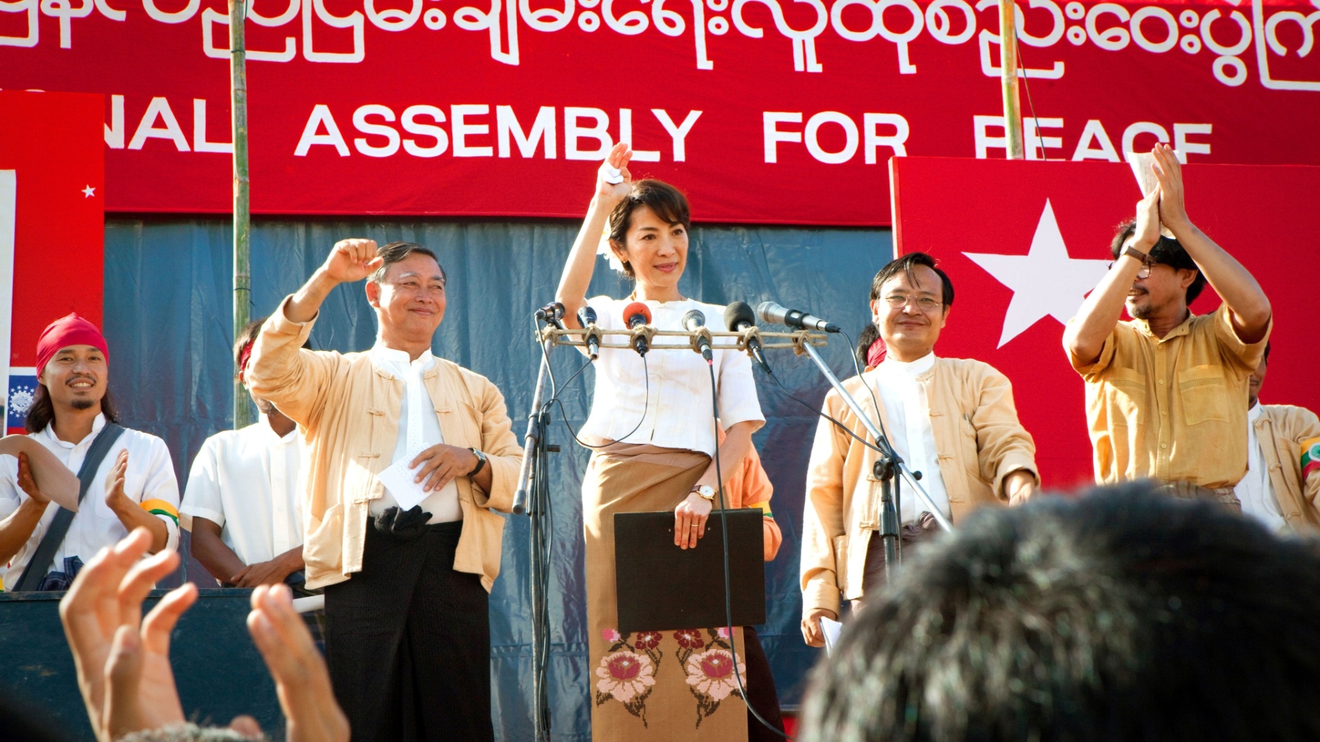 História de luta pela democratização do país hoje conhecido como Mianmar rendeu um Nobel da Paz a Aung San Suu Kyi em 1991 - Paris Filmes / Divulgação