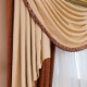Cortinas fechadas - Getty Images
