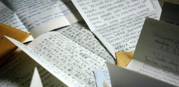 Muitos presos acabam enviando cartas para revistas editadas no Japão pela comunidade brasileira - Ewerthon Tobace/BBC