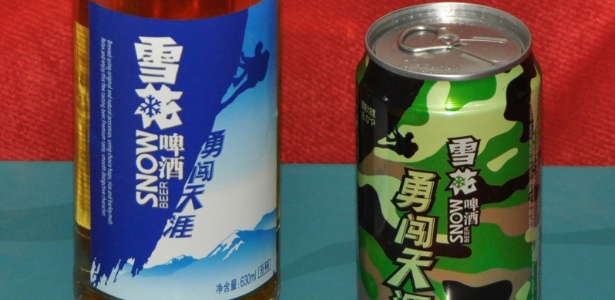 A cerveja chinesa Snow