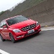 Mercedes-Benz Classe B 2013 - Divulgação