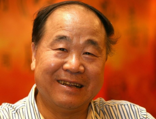 Escritor chinês Mo Yan vence o Nobel de Literatura 2012 (19/7/2010) - AFP