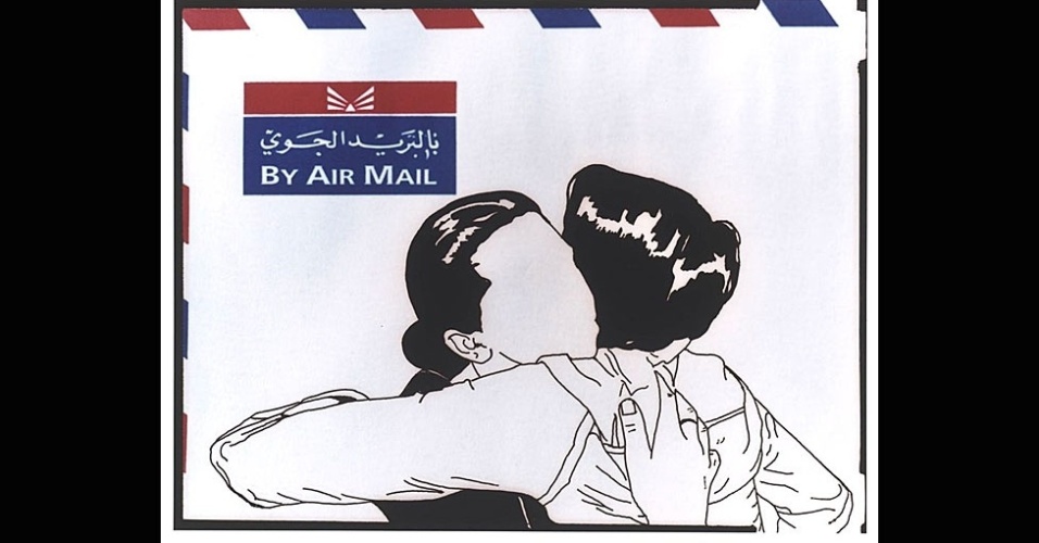 Um abraço a mensagem da obra chamada 'Air Mail' de Jowhara AlSaud - Art Fund Collection of Middle Eastern Photography at the V&A and the British Museum
