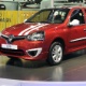 Renault Clio - Murilo Góes/UOL