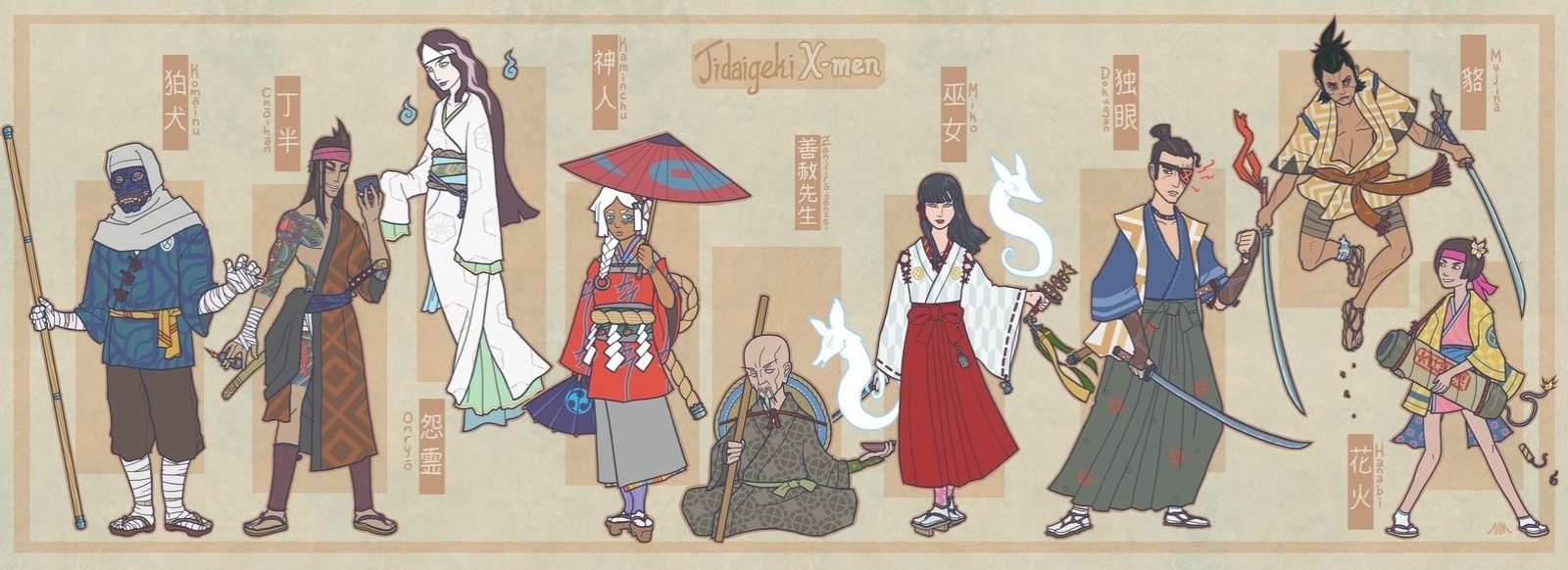 O ilustrador americano Alex Mitchell criou uma série em que reimagina os personagens de "Os Vingadores" e "X-Men" como heróis japoneses. Na imagem, os heróis de "X-Men" - DeviantArt/Genesischant