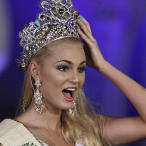 Tcheca vence Miss Terra 2012, no último sábado - Efe