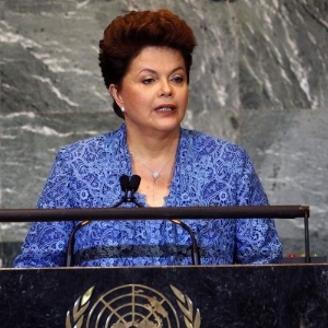 Fotos A Trajetoria De Dilma Rousseff Em Imagens 12 12 2012 Uol Noticias