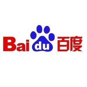 Baidu chega oficialmente ao Brasil sem o serviço de buscas, que não tem previsão de lançamento - Reprodução