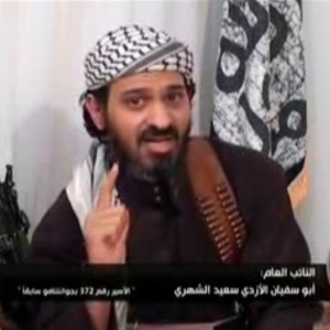 O jihadista Said al-Shihri, em imagem de 2009 - Reuters