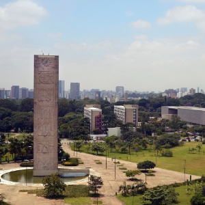 Cidade Universitária da USP, em São Paulo - Christian von Ameln/Folhapress