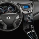 Hyundai HB20S 1.6 Comfort Style - Divulgação