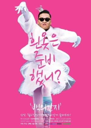 Psy divulgou foto com vestido de noiva - Reprodução/Twitter