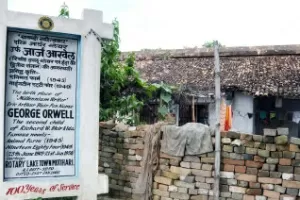 Casa onde nasceu o escrito George Orwell, em Motihari, na Índia - AFP