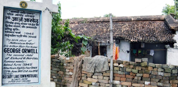 Casa onde nasceu o escrito George Orwell, em Motihari, na Índia - AFP