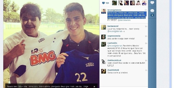 Bruno Lamas e o pai Décio Lamas publicam foto com camisas do Cruzeiro no instagram - Reprodução/Instagram