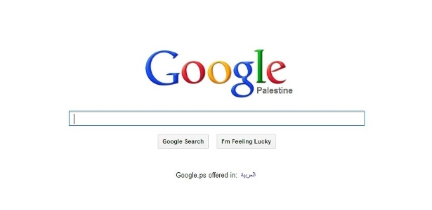 O Google mudou o títuto de sua página palestina de "territórios palestinos" para "Palestina". A mudança ocorre menos de seis meses depois de a ONU reconhecer o Estado - Reprodução/Google